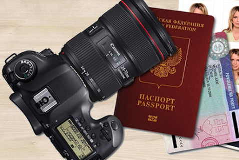 Фото на документы